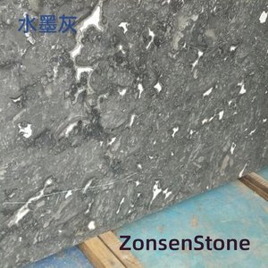 水墨灰