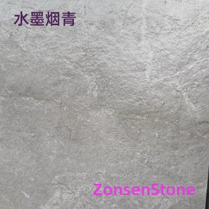 水墨烟青