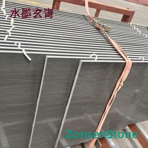 水墨玄青