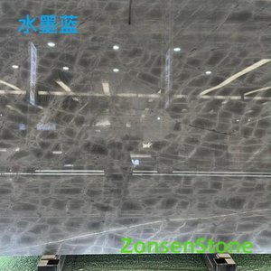 水墨蓝