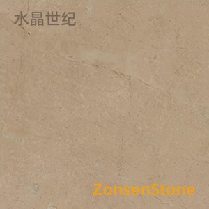 水晶世纪