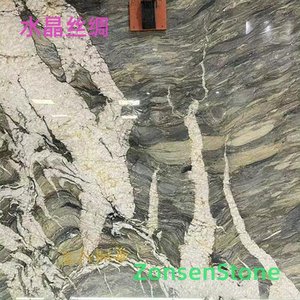 水晶丝绸