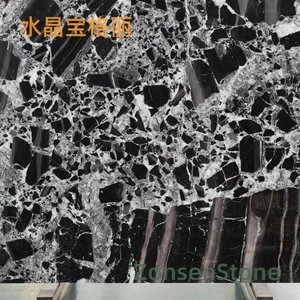 水晶宝格丽