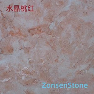 水晶桃红