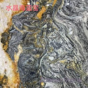 水晶海蓝宝