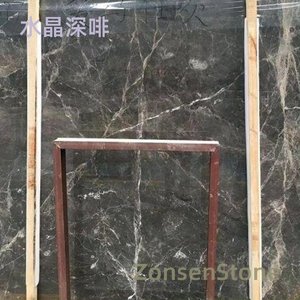 水晶深啡