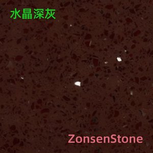 水晶深灰