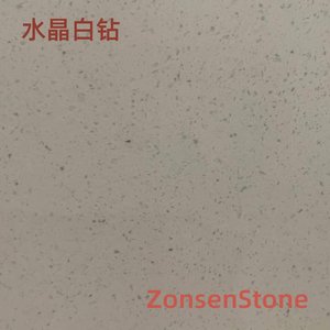 水晶白钻