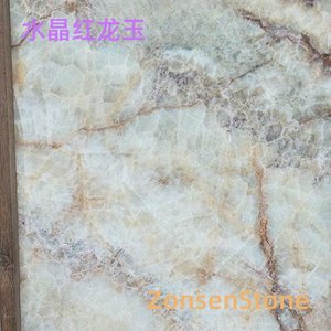水晶红龙玉