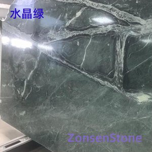 水晶绿