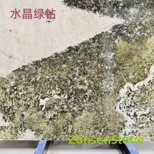水晶绿钻