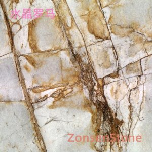 水晶罗马