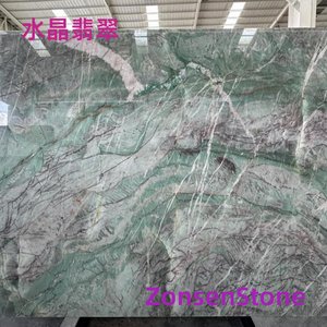 水晶翡翠