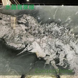 水晶翡翠绿