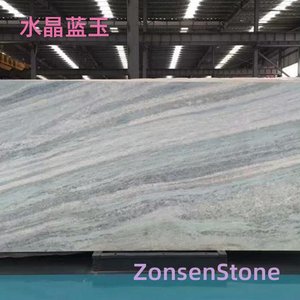 水晶蓝玉