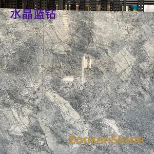 水晶蓝钻