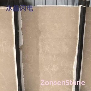 水晶闪电