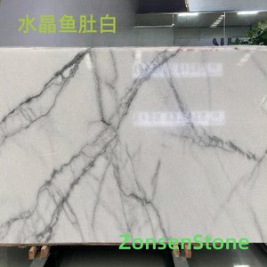 水晶鱼肚白