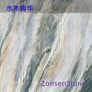 水木青华