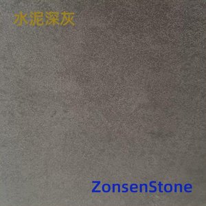 水泥深灰