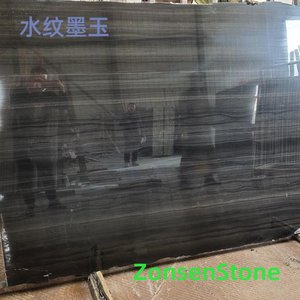 水纹墨玉