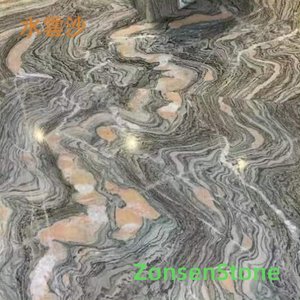 水雲沙