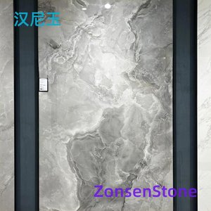 汉尼玉