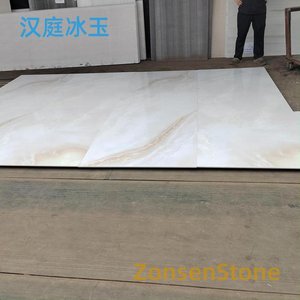 汉庭冰玉