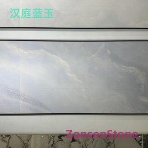 汉庭蓝玉