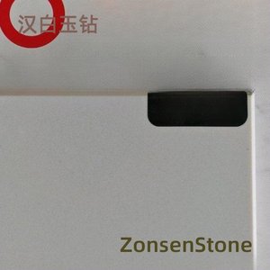 汉白玉钻