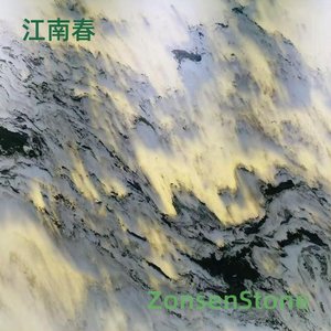 江南春