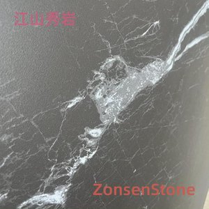 江山秀岩