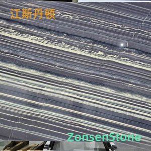 江斯丹顿