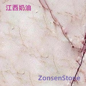 江西奶油