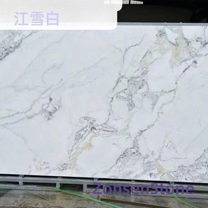 江雪白
