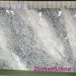 沙佛莱蓝