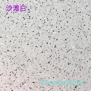 沙滩白