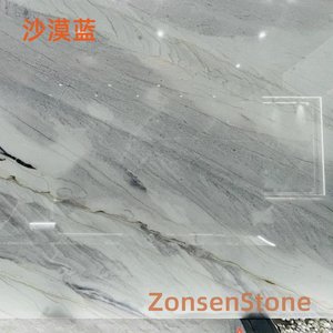 沙漠蓝