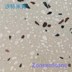 沙特米黄
