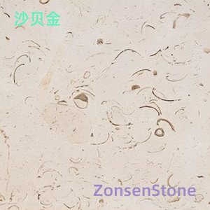 沙贝金
