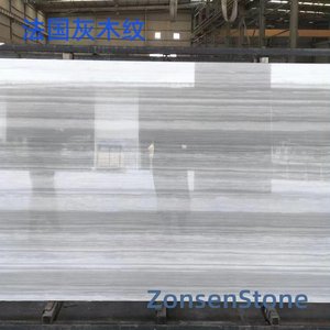 法国灰木纹