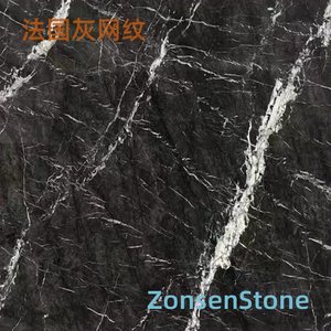 法国灰网纹