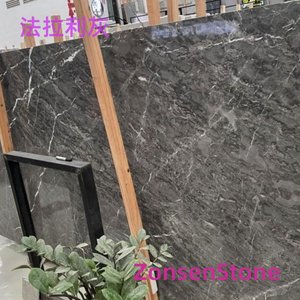 法拉利灰