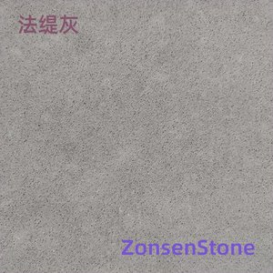法缇灰