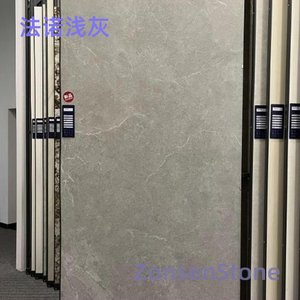 法诺浅灰