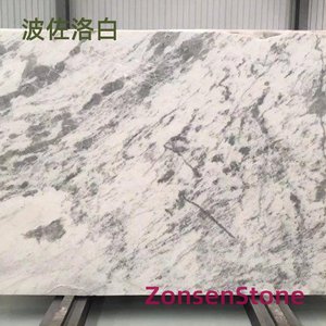 波佐洛白