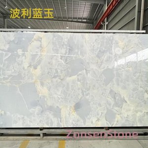 波利蓝玉
