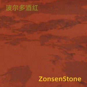 波尔多酒红