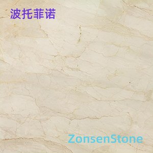 波托菲诺