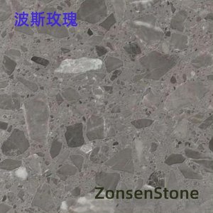 波斯玫瑰